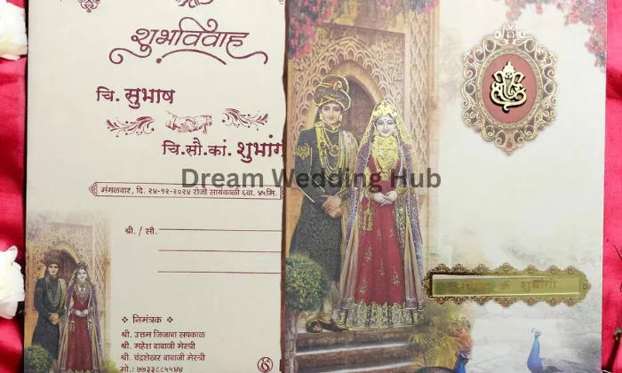 Parekh Printing Press